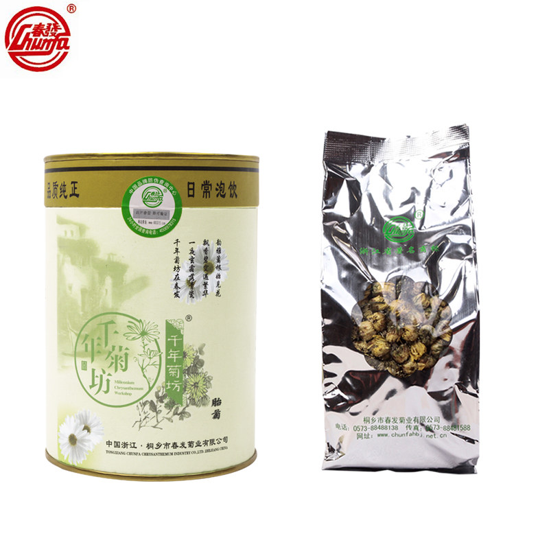 春发牌50g罐装菊花茶桐乡头采胎菊杭白菊花蕾冲泡茶包邮,淘宝优惠券,粉丝福利购,淘宝优惠卷