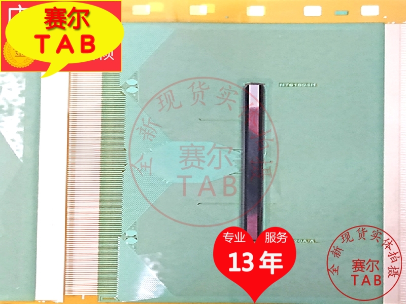 直接代用NT61804H-C6520A/A全新卷料华星315驱动TAB模块COF直拍 - 图1