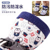 Dog shoes with soft soles and soft surface foot covers that won’t fall off your feet