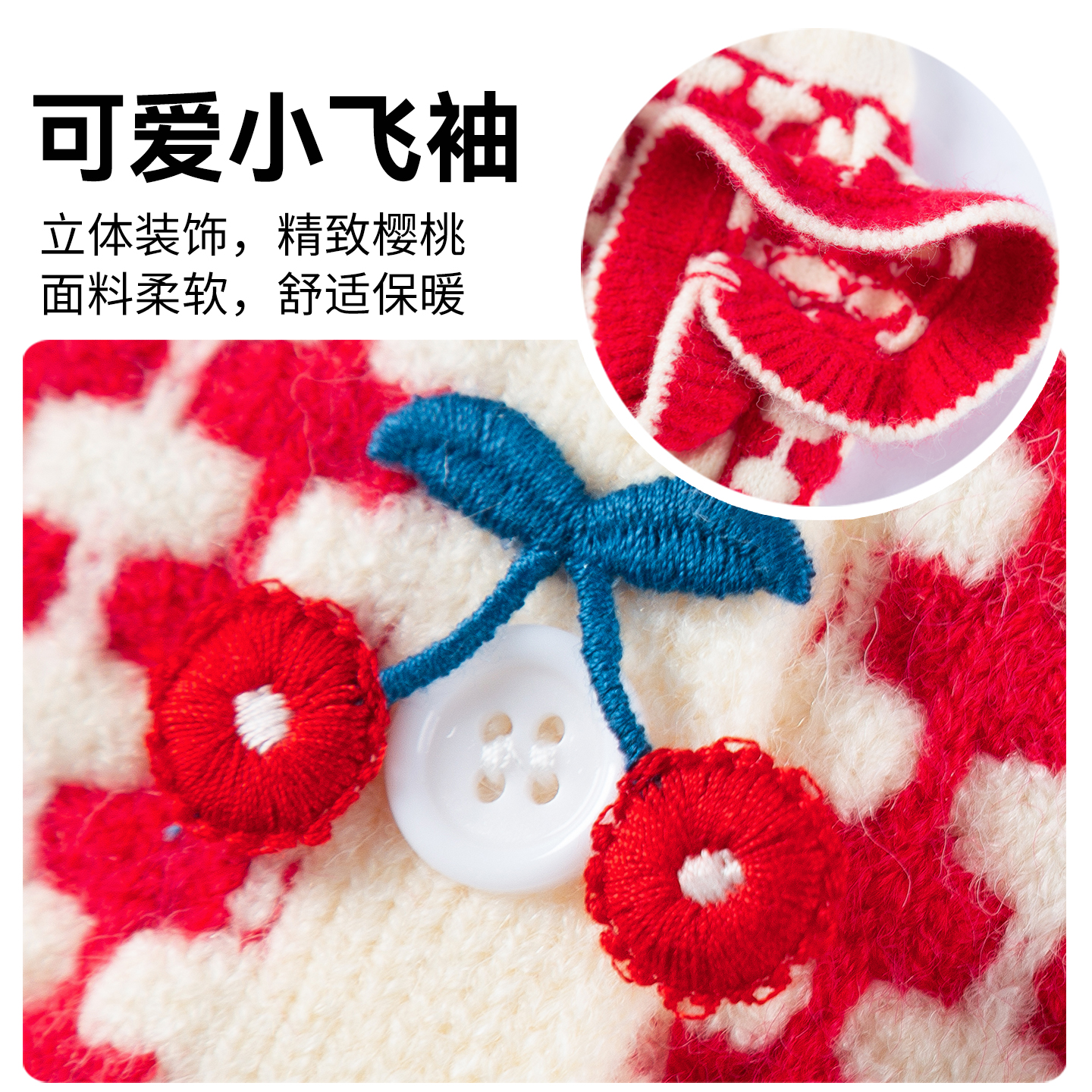 小狗狗毛衣冬装小型犬比熊雪纳瑞约克夏马尔济斯猫咪宠物衣服冬天 - 图2