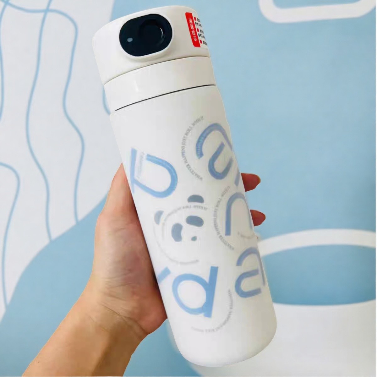 7cm透明硅胶杯套富光480ml指纹密码保温杯垫学生水壶套防摔保护套,淘宝优惠券,粉丝福利购,淘宝优惠卷