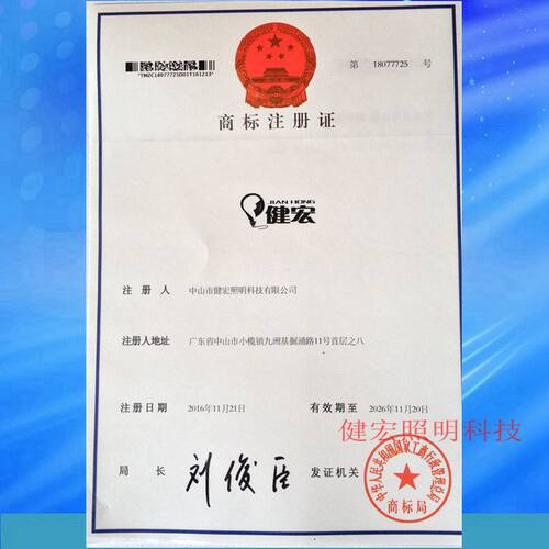 LED低压12V灯泡E27螺口36V24V 工地矿井太阳能浴室防水节能灯超亮 - 图1