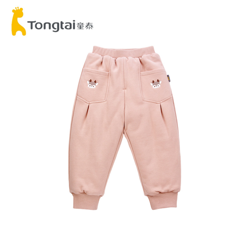 童泰冬季婴儿夹棉棉裤1-5岁男女宝宝150克加厚保暖外出运动长裤子,淘宝优惠券,粉丝福利购,淘宝优惠卷