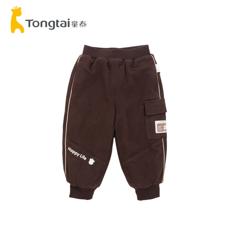 童泰2025秋冬婴儿夹棉棉裤1-5岁男女宝宝加厚保暖外出运动长裤子,淘宝优惠券,粉丝福利购,淘宝优惠卷