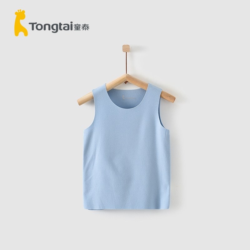 童泰新款婴幼儿德绒秋冬自发热无骨无痕儿童男女宝宝贴身内穿背心,淘宝优惠券,粉丝福利购,淘宝优惠卷