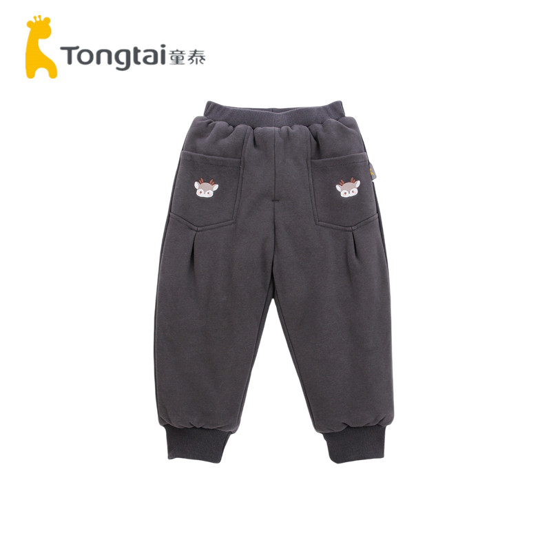 童泰冬季婴儿夹棉棉裤1-5岁男女宝宝150克加厚保暖外出运动长裤子,淘宝优惠券,粉丝福利购,淘宝优惠卷