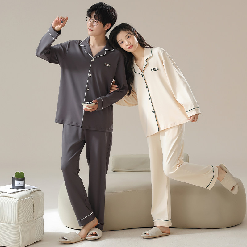 情侣睡衣2025新款春秋款纯棉长袖男女简约休闲开衫全棉家居服套装,淘宝优惠券,粉丝福利购,淘宝优惠卷