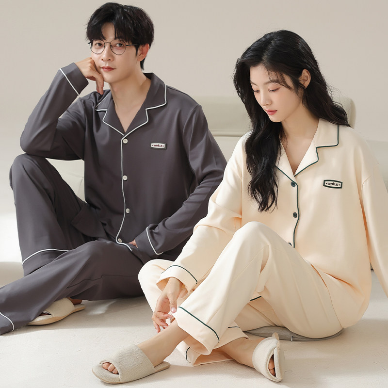 情侣睡衣2025新款春秋款纯棉长袖男女简约休闲开衫全棉家居服套装,淘宝优惠券,粉丝福利购,淘宝优惠卷