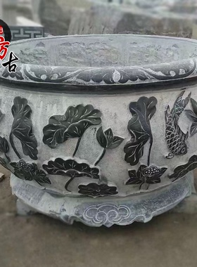 仿古浮雕花盆养鱼招财摆件