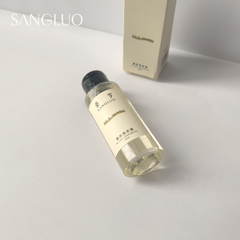 SANGLUO定制款真丝洗衣液细致精致衣服洗衣精50ml-图0