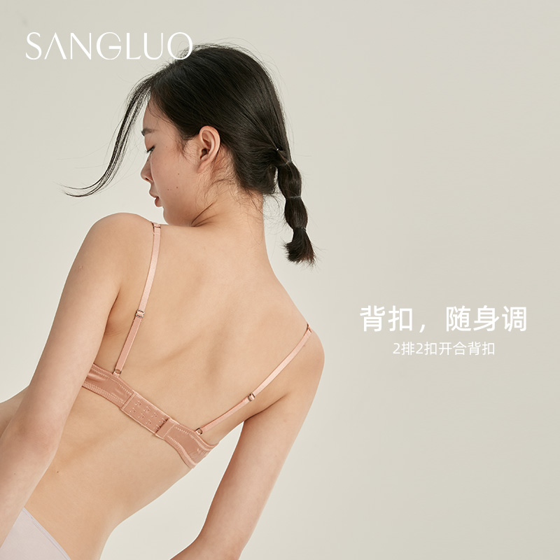 SANGLUO真丝桑蚕丝文胸bc杯无钢圈薄款美肤内衣法式三角杯bra胸罩