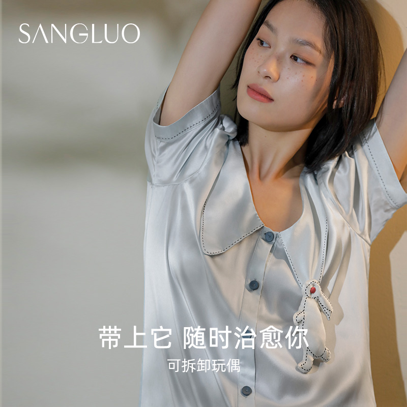 SANGLUO真丝睡裙V型大尖领泡泡袖法式轻复古长款宽松休闲连衣裙