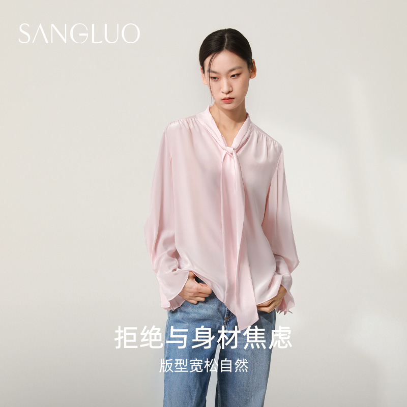 SANGLUO真丝双绉飘带衬衫领口系带不易皱100%桑蚕丝通勤长袖上衣