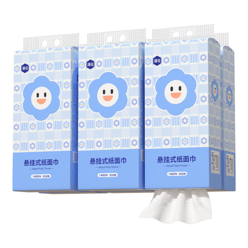 漫花抽纸纸巾6大提囤货装大量批家用原木4层餐巾纸悬挂式底部抽,淘宝优惠券,粉丝福利购,淘宝优惠卷
