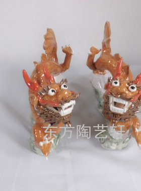 石湾公仔生肖镇宅创意摆件特价