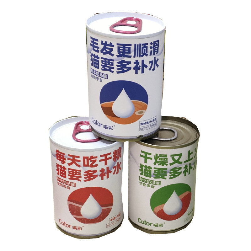 喵彩猫咪奶汤猫零食浓汤羊奶补水罐头金枪鱼鸭肉牛肉湿粮营养拌饭,淘宝优惠券,粉丝福利购,淘宝优惠卷