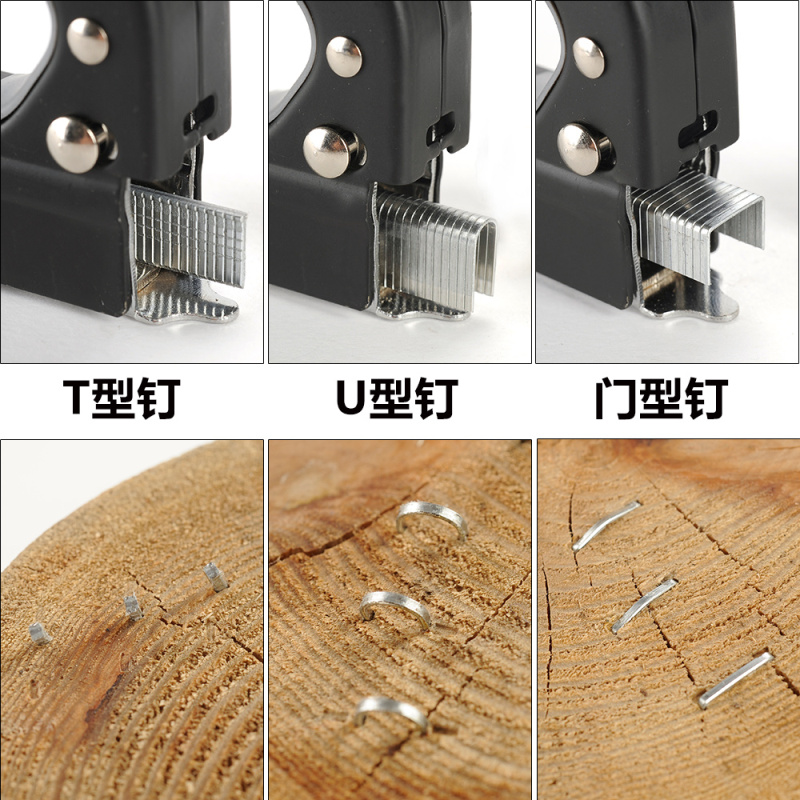 麦思德枪钉码钉射钉枪码钉器打钉枪用门钉直钉U型画框木工排钉子 - 图1