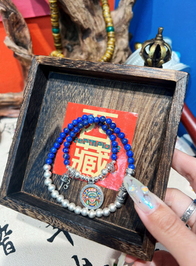 热爱商店西藏礼物原创青金石唐卡手串扎基拉姆招财双圈水晶蓝色系