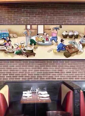 韩式民俗文化打糕朝鲜族餐厅韩国墙壁饭店画挂画料理烤肉店装饰画