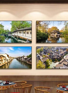 江南水乡小镇建筑装饰画饭店苏州园林风景挂画包厢古镇美食壁画