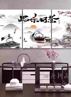 茶艺茶道茶楼背景墙装饰画茶叶店茶馆茶文化挂画茶叶制作工艺壁画