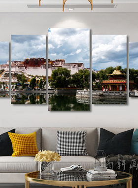 布达拉宫挂画客厅背景墙有框画西藏拉萨城市建筑风景画大幅装饰画
