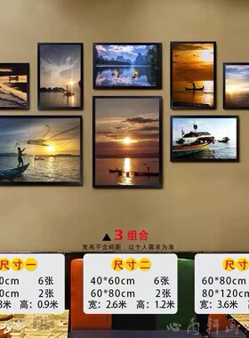海鲜餐厅装饰画酒楼火锅店日出东方挂画饭店餐馆渔船渔民捕鱼壁画