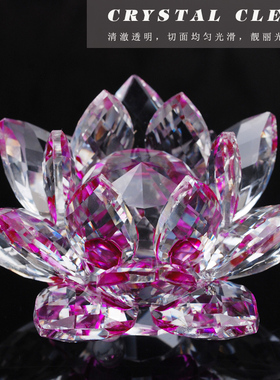 珠宝柜台汽车生日礼物水晶莲花