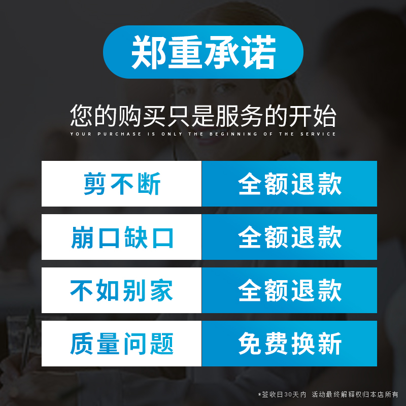 德国断线钳8寸大力破坏钳子剪钢筋剪铜丝钢丝钢筋剪断器剪锁工具 - 图3