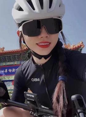 夜骑变色户外大框骑行眼镜滑雪镜防风镜登山公路车运动护目镜男女