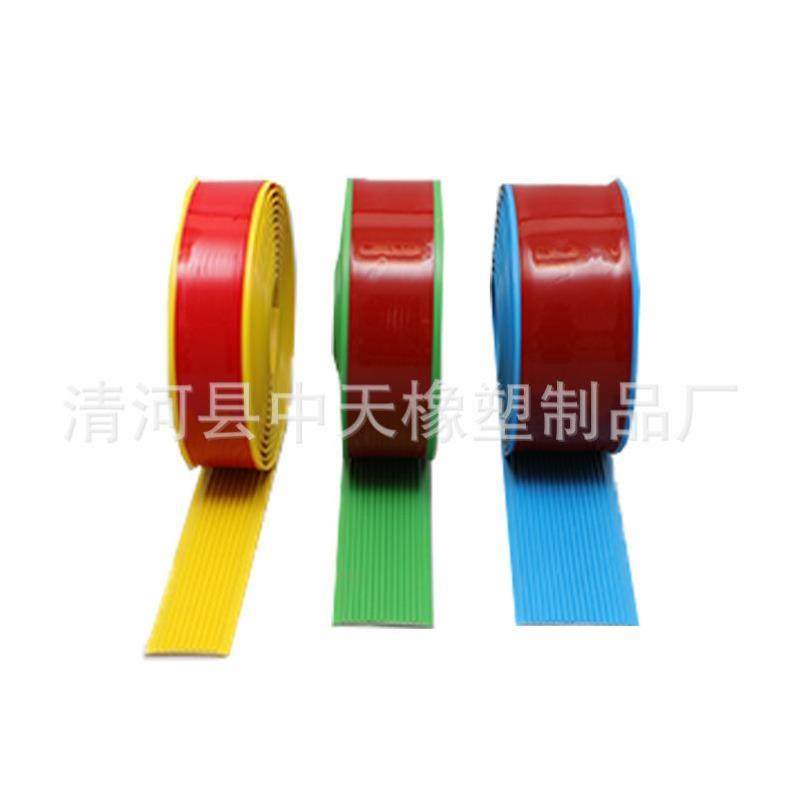 pvc防滑贴防滑垫地垫楼梯踏步台阶斜坡瓷砖地板自粘室内户外贴条,淘宝优惠券,粉丝福利购,淘宝优惠卷