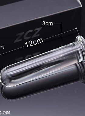 女用趣味玩具按摩器干净上班可带玻璃棒双头双用高透耐磨超大长直
