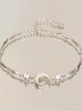 碎冰星月清冷感手链女款轻奢小众精致高级感简约个性百搭手饰闺蜜