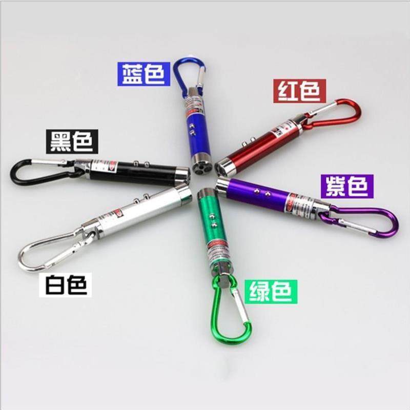 激光笔手电筒三合一红外线逗猫教鞭指示笔远射大功率极光机光指星,淘宝优惠券,粉丝福利购,淘宝优惠卷