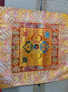 藏式佛堂装饰颂钵布垫摩尼宝八吉祥金刚杵法器垫铃杵垫佛像垫摆件
