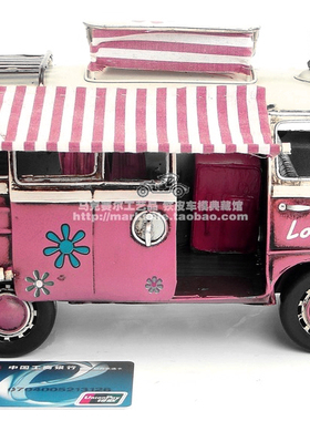 复古风大众巴士露营车超萌模型