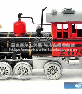 铁艺金属火车模型装饰复古礼物