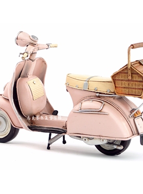 小绵羊vespa踏板摩托车做旧摆件