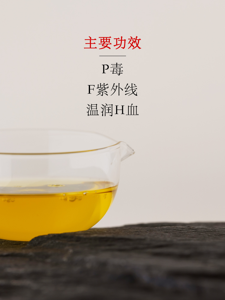 芝麻油 物理冷压生芝麻压榨 有明显香味但比炒熟的淡 diy资本家 - 图0