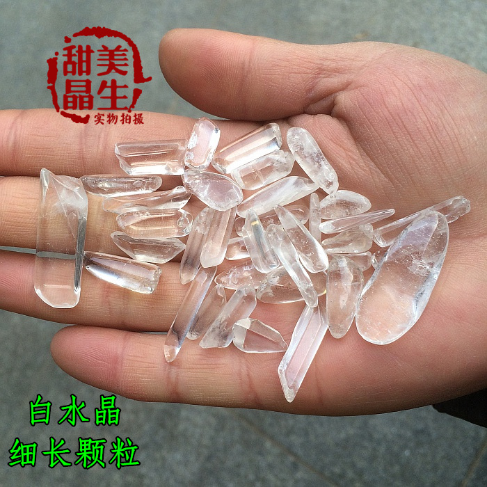 厂家直销纯天然白水晶碎石花盆鱼缸碎石细长颗粒 50克起售-图1