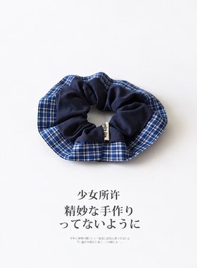 蓝色格纹蝴蝶结大肠发圈4件套