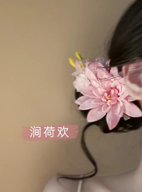 粉色牡丹花发夹女侧边夹发饰