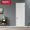 TATA wooden door paint-free flat door interior door bedroom door