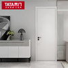 TATA wooden door simple custom study room
