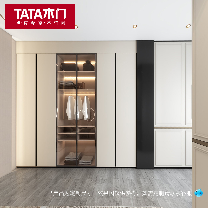 TATA木门定制推拉门衣柜家用卧室现代定制衣柜储物柜推拉门衣橱-图1