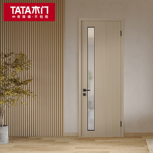 TATA木门 室内门卧室木门厨房卫生间玻璃门定制简约免漆房门Z001B