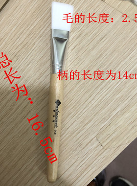 许多美中国制造面膜刷木柄软毛刷