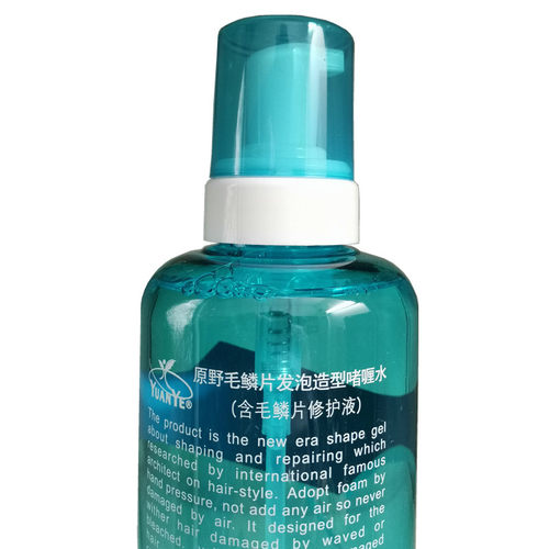 包邮YUANYE原野发泡沫啫喱水毛鳞片修复啫喱水定型啫喱发泡1000ML - 图2