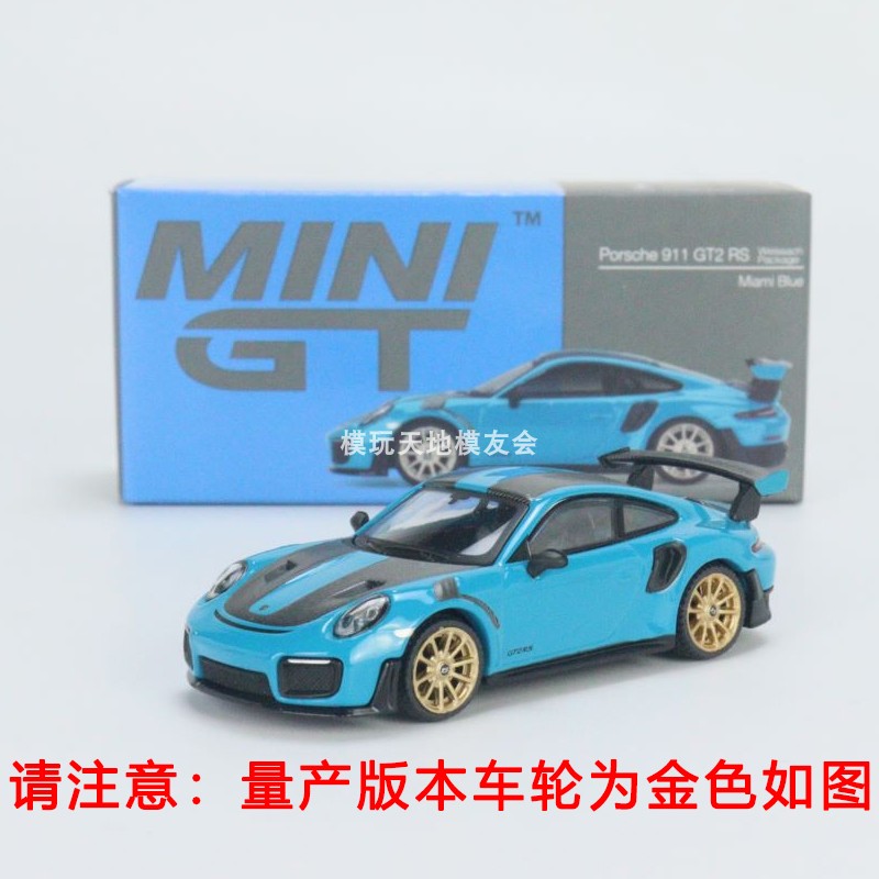 MINIGT现货1:64合金车模保时捷911卡雷拉GT2 GT3 Taycan 344 380# - 图0