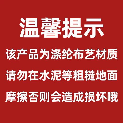 通用扭扭车牵引绳儿童宝宝溜溜车滑板车自行车拉车绳卡通加厚带子 - 图0
